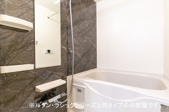 アルストロメリアの風呂
