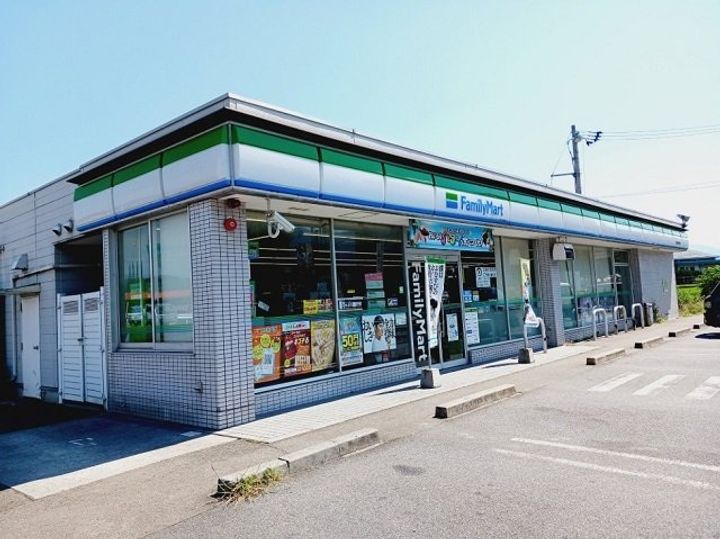 グローブジェルメの周辺
