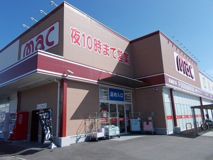 コ−ポフォレスト101の周辺