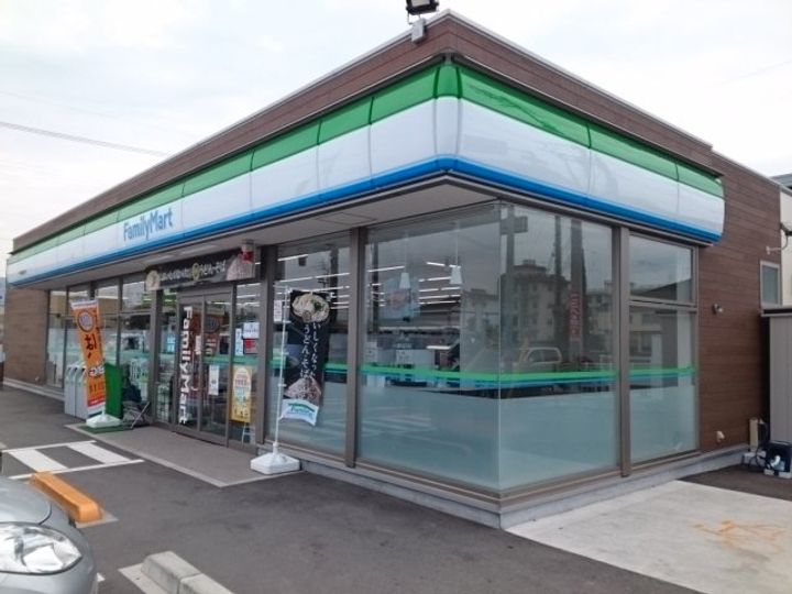 バンテ フォルトゼッツェンの周辺