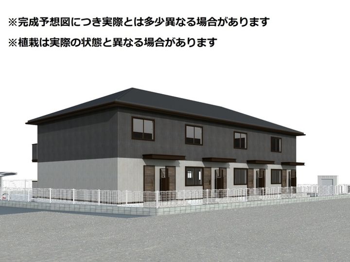 ペガサスルーチェ205のその他画像