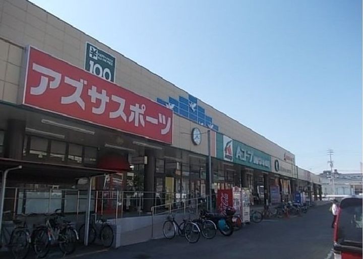 明山の周辺