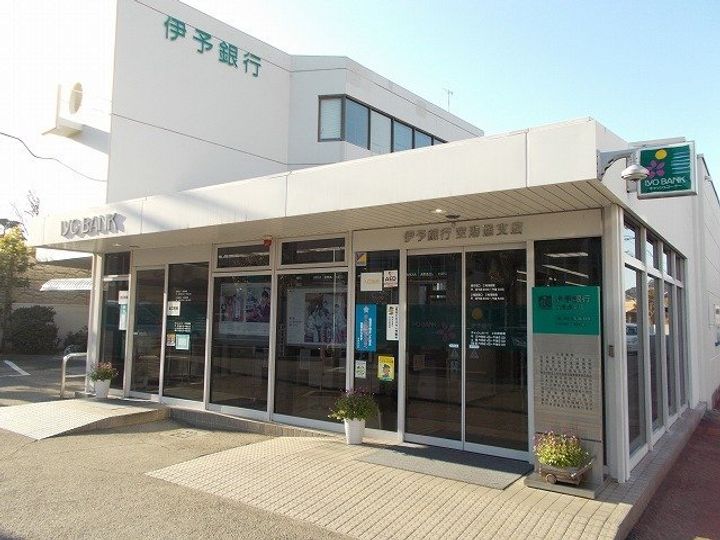 アルカンシエル・オーブの周辺