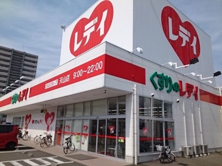 DONDAハイツの周辺