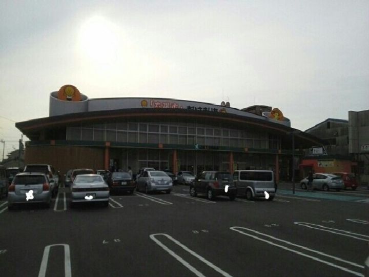 マーヴェラス竹原Bの周辺