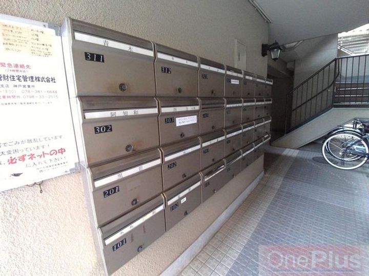 甲南メゾン本山のその他画像