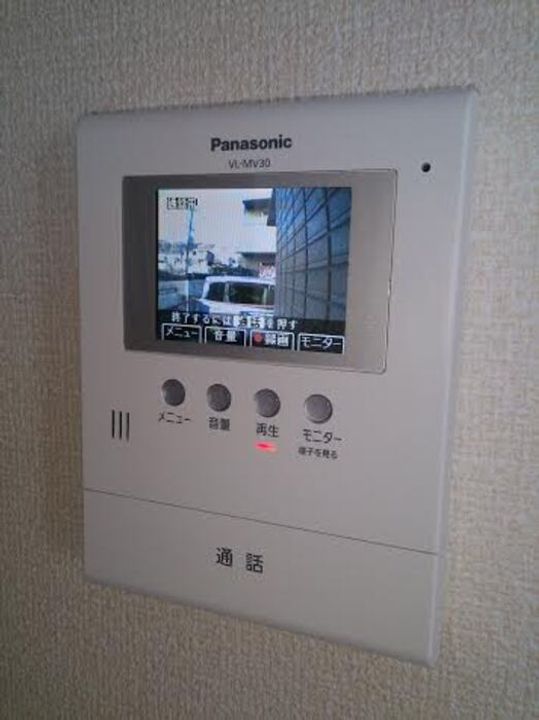 憩ハウスのその他画像
