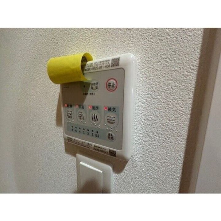 ブロード東灘深江駅前レジデンスのその他画像