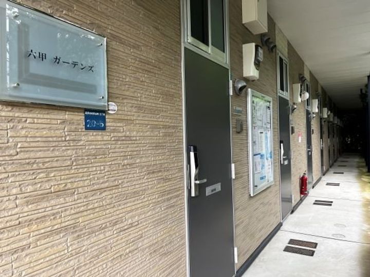 兵庫県神戸市灘区篠原伯母野山町3丁目(アパート)の賃貸物件106のその他画像