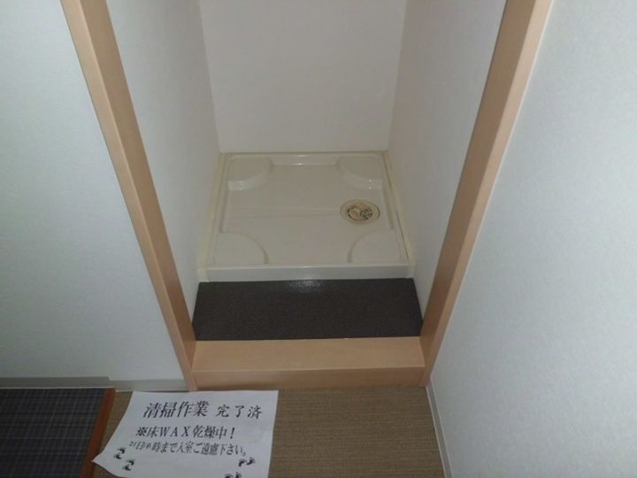 レジデンスSAKURAのその他画像