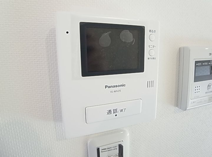 OHGIソラノマのその他画像