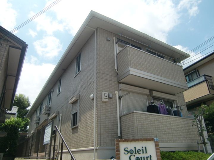 ソレーユ・コート A棟の外観