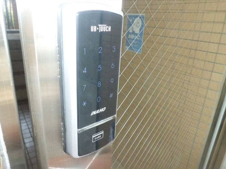 GARDEN住吉のその他画像
