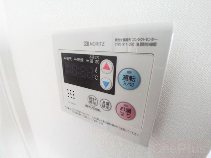 エルパラッツォ記田のその他画像
