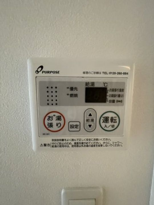 ファーストフィオーレ東灘のその他画像