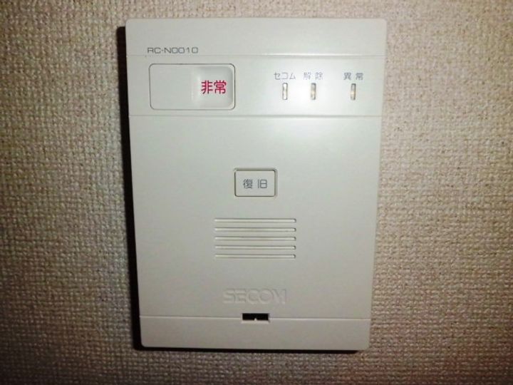 兵庫県神戸市灘区五毛通2丁目(アパート)の賃貸物件201号室のその他画像