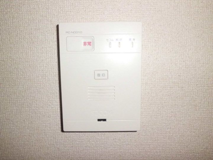 兵庫県神戸市灘区五毛通2丁目(アパート)の賃貸物件201号室のその他画像