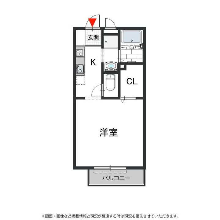 兵庫県神戸市灘区五毛通2丁目(アパート)の賃貸物件201号室の間取り