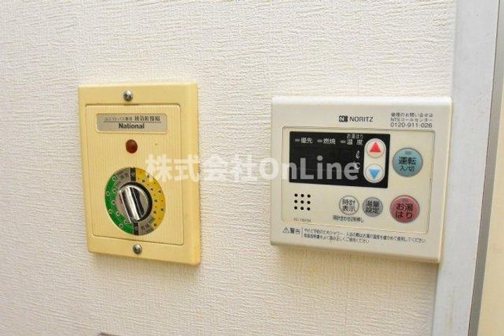 ミーテ大和のその他画像