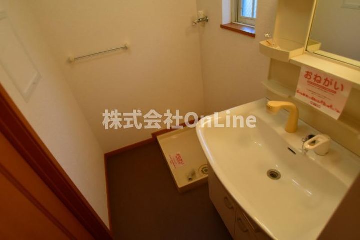 メゾン・みのうらのその他画像