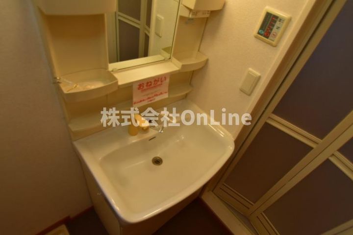 メゾン・みのうらのその他画像