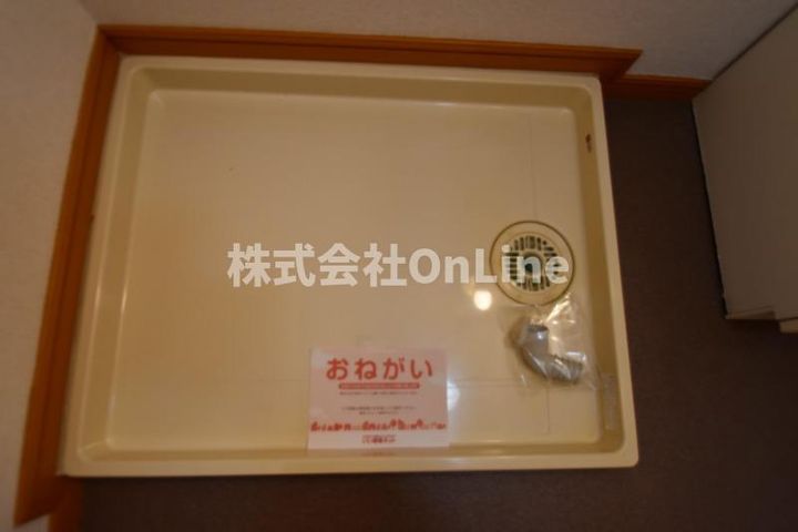 メゾン・みのうらのその他画像