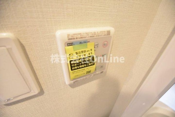 Brillante東花園のその他画像