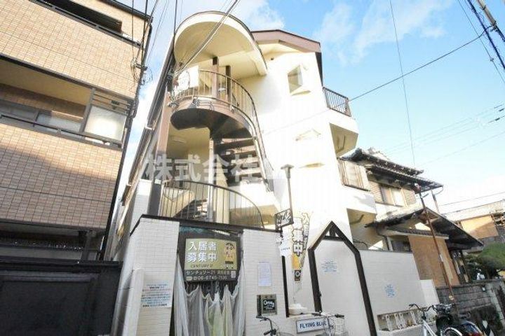 フライングブルーの外観