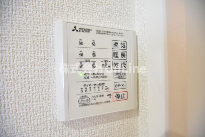 サンハイム横沼のその他画像