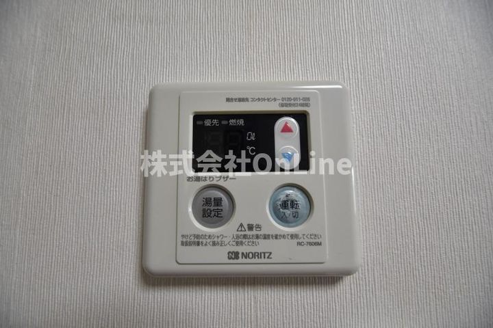 大阪府東大阪市菱屋東1丁目(マンション)の賃貸物件303のその他画像