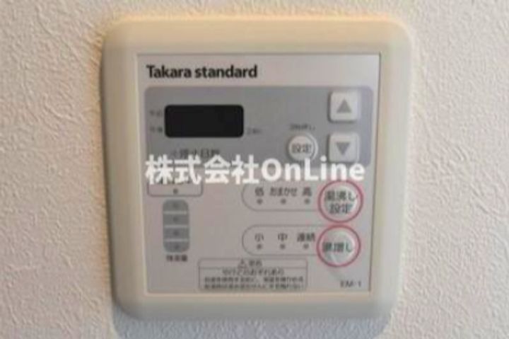 シーカルアアリモトのその他画像