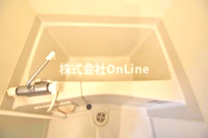シーカルアアリモトの風呂