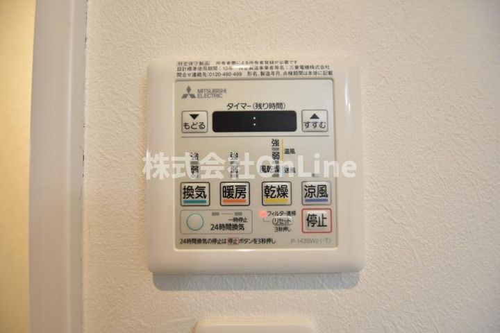 F mirai Lepusのその他画像