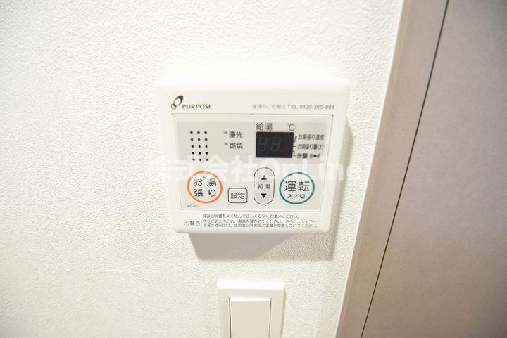 アドバンス大阪リーヴァのその他画像