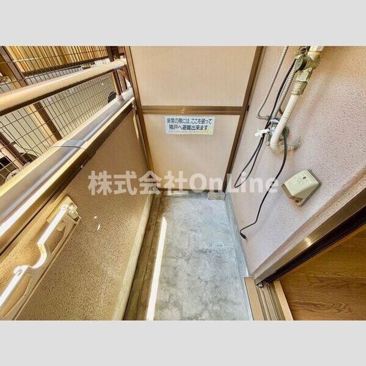 アイムひろすみ102のその他画像