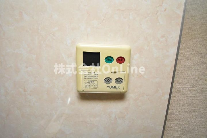 サンライズのその他画像
