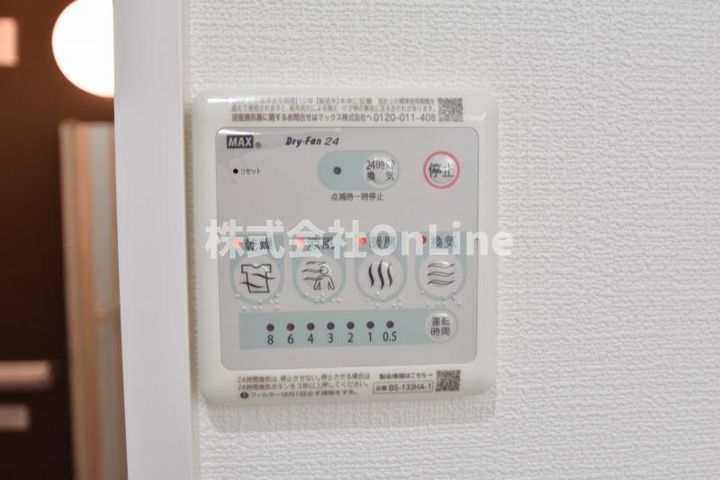 大阪府東大阪市玉串元町1丁目(アパート)の賃貸物件のその他画像