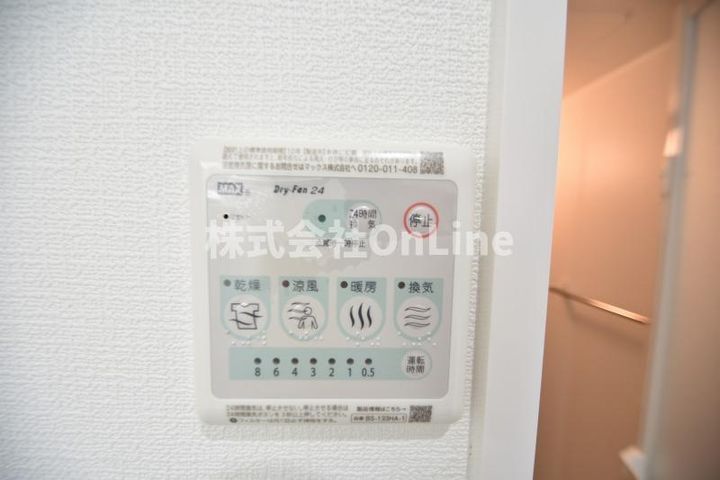大阪府東大阪市玉串元町1丁目(アパート)の賃貸物件のその他画像