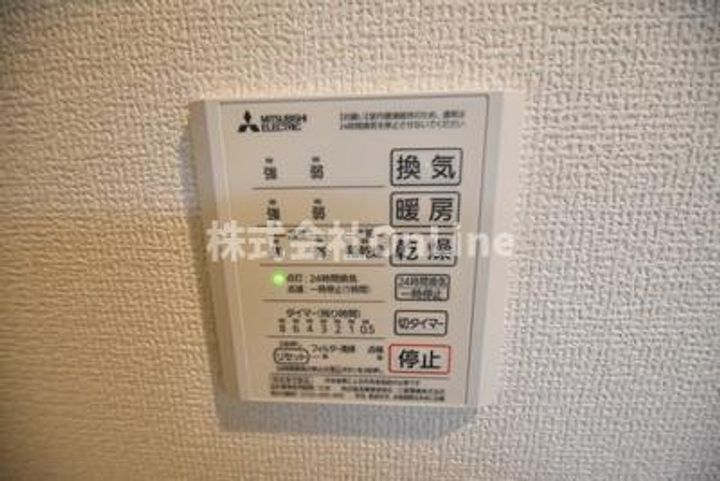 QUBE.2NDのその他画像
