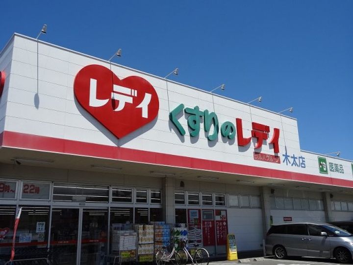 レオパレスレイクサイド平塚203の周辺