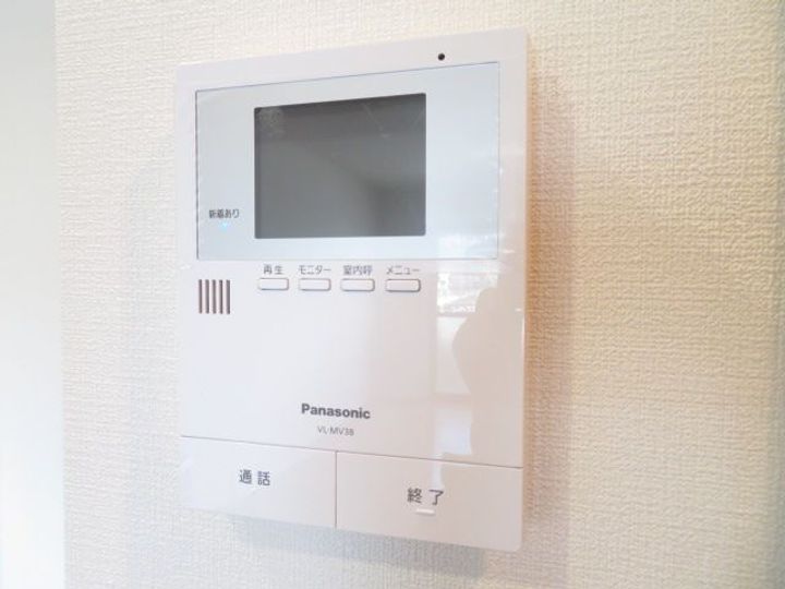 マリベールはやしまちのその他画像