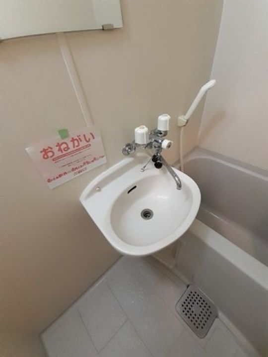 サンミュール木太のその他画像