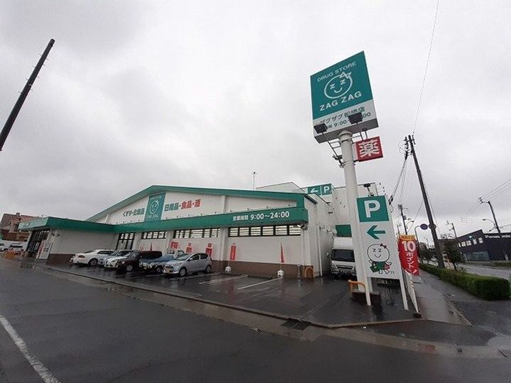 サンミュール木太の周辺