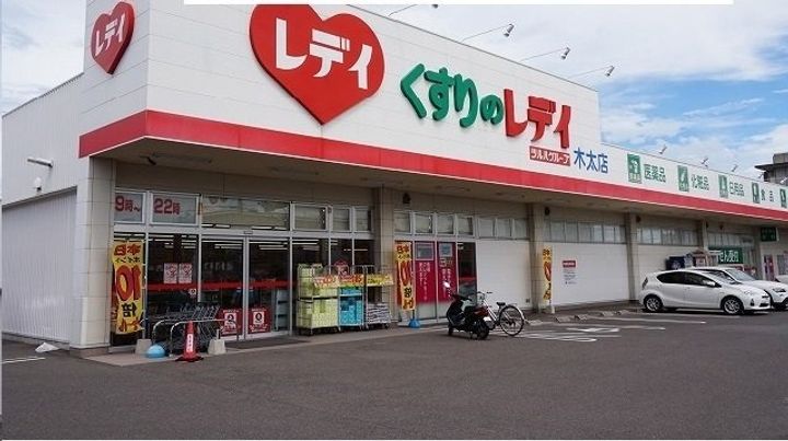 サンミュール木太の周辺