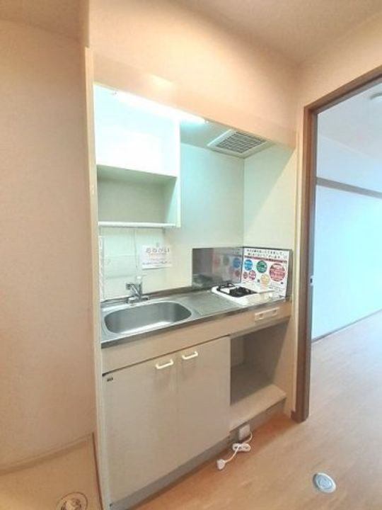 サンミュール木太のキッチン