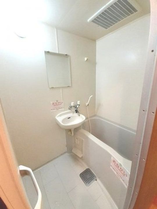 サンミュール木太の風呂