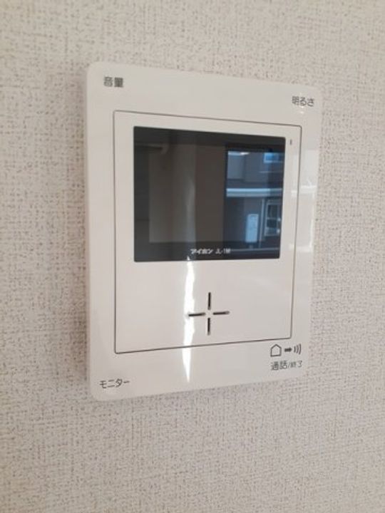 ルーベル 塩屋 Aのその他画像