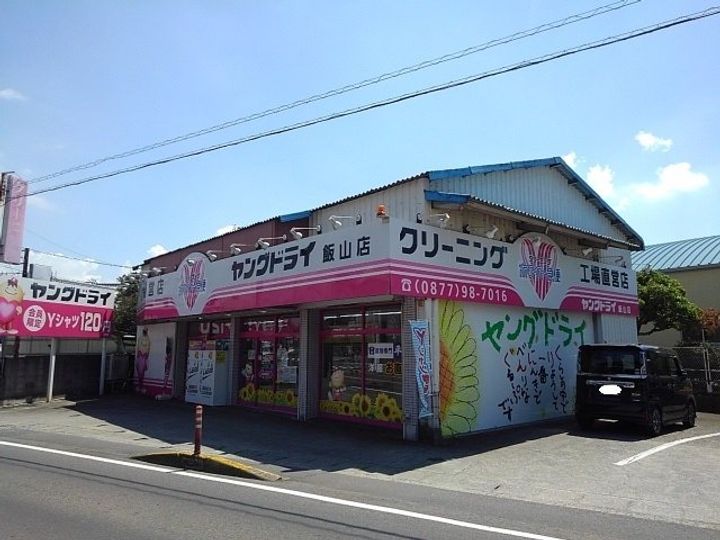 ブライトパークⅣの周辺
