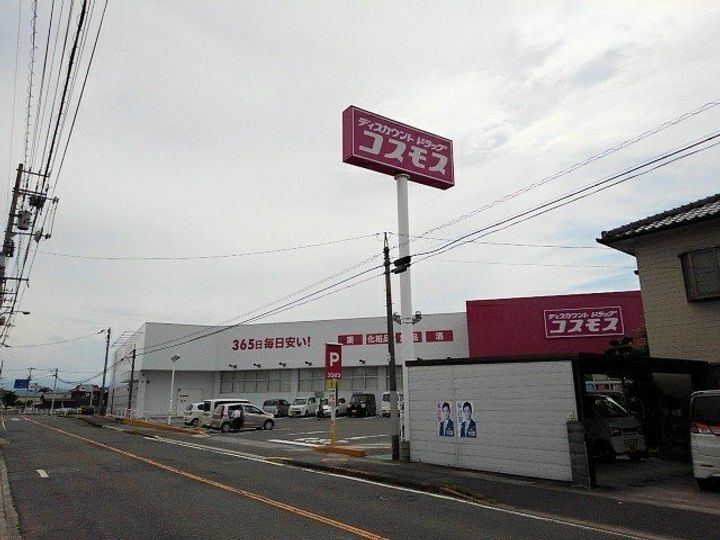 ブライトパークⅣの周辺