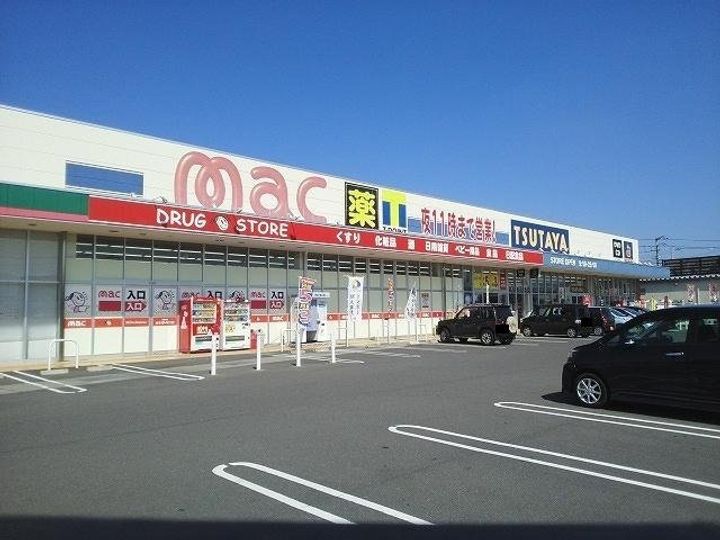 ビリーブの周辺